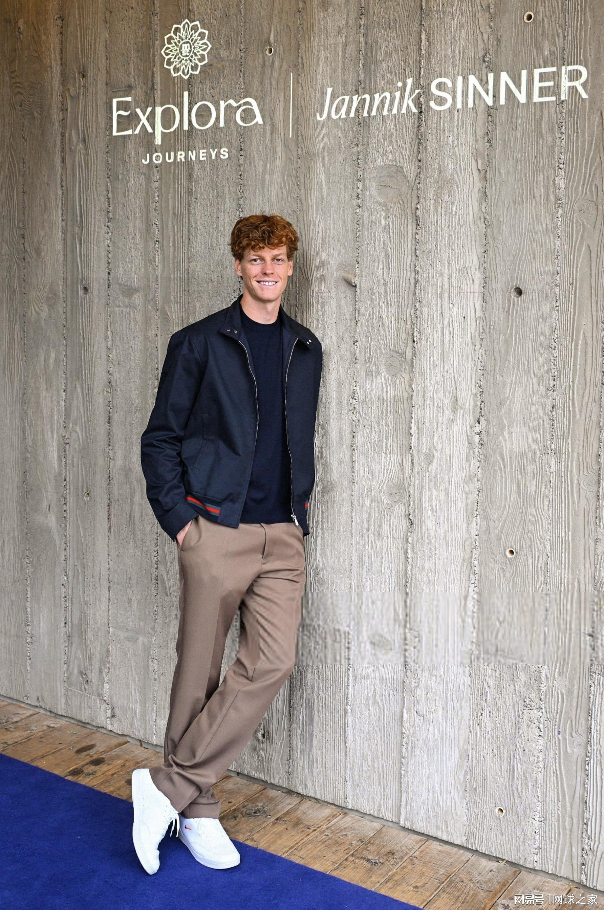 星空体育app-如今意气风发的辛纳回首去年的至暗时刻：这让我变得更加坚强