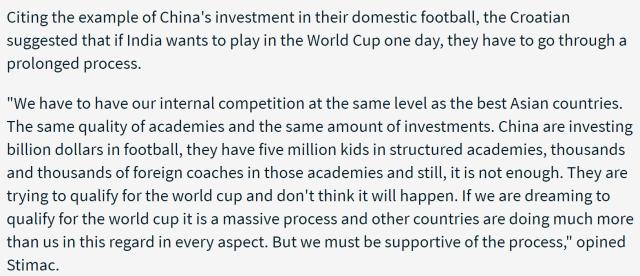 星空体育入口-印度主帅：中国足球每年花10亿美元仍难进世界杯